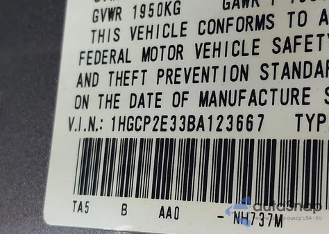 2011 Honda Accord 2.4 Lx из США, поврежденный, VIN 1HGCP2E33BA123667